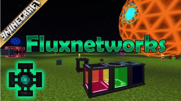 流体网络 Flux Networks Mod