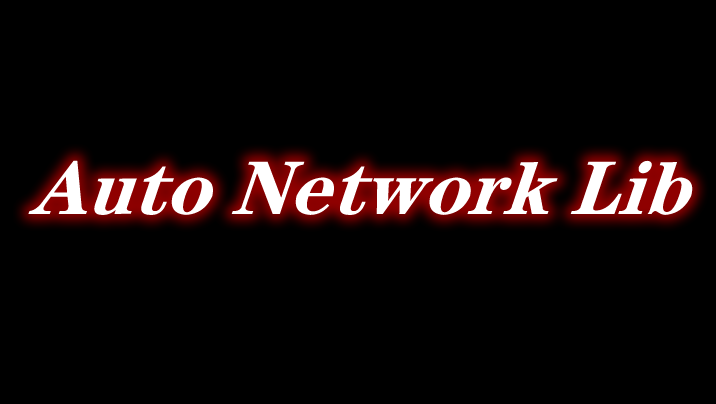 Auto Network Lib 前置 Mod