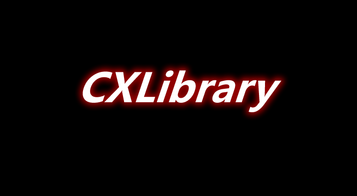 CXLibrary 前置 Mod