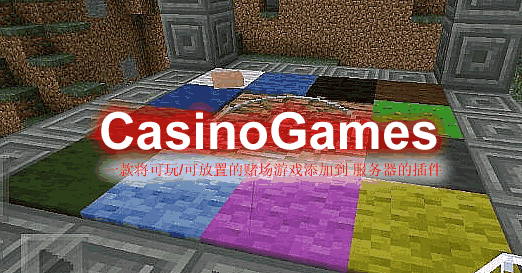 CasinoGames