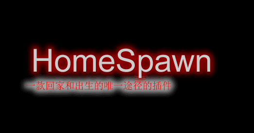 HomeSpawn