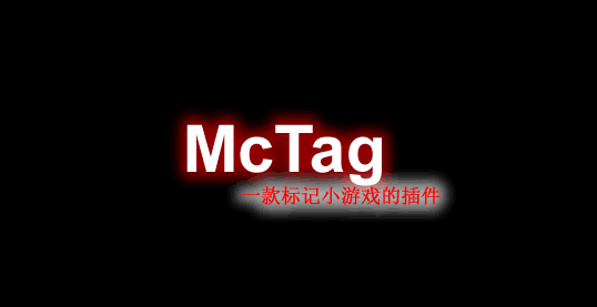 McTag