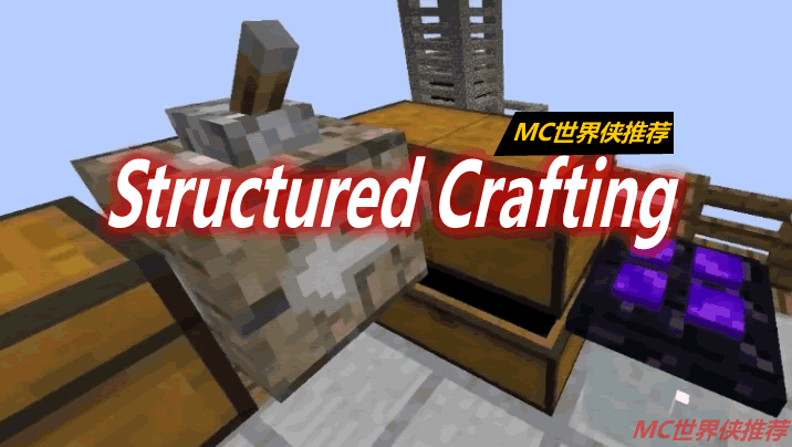 Structured Crafting Mod 