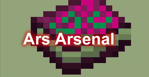 Ars Arsenal